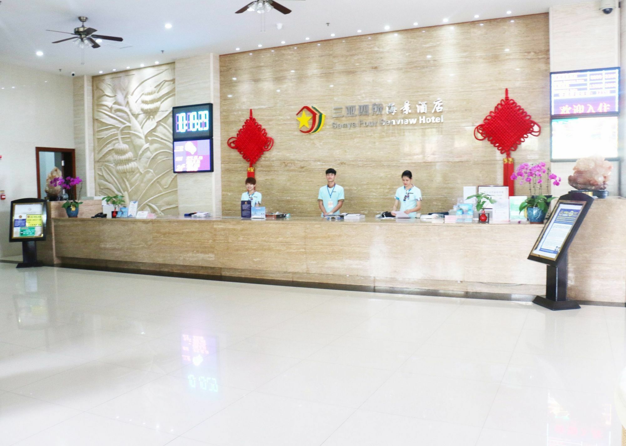 Sisuo Seaview Hotel 三亜市 エクステリア 写真
